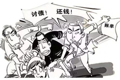 民间借贷案件执行周期概览