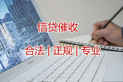 欠款金额达到何种程度可提起法律诉讼？